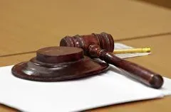 Иск об оспаривании тарифов ТГК-14 рассмотрит суд в Бурятии