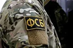 Двое жителей Приморья задержаны за попытку диверсии на железной дороге