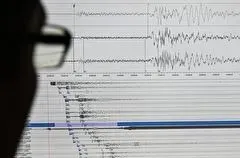 Землетрясение магнитудой 5,1 произошло возле Петропавловска-Камчатского