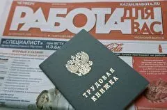 Дефицит кадров на промпредприятиях Свердловской области превышает 20 тыс. человек - власти