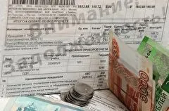 Банк России обеспокоен ростом тарифов ЖКХ выше инфляции