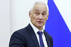 Белоусов: на Южном Кавказе активизируются внерегиональные страны для расширения влияния