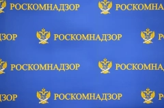 Почти 800 тыс. материалов с запрещенным в РФ контентом заблокировано за 2024 год