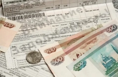 Госдума приняла закон об изменении сроков выставления платежек за ЖКУ