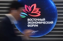 Определены главные темы выставки "Улица Дальнего Востока" в рамках ВЭФ-2025