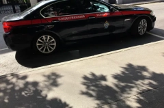 Фигурантам дела о похищении блогера в Москве предъявлены обвинения - СКР